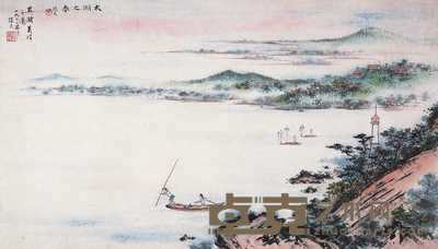 周怀民 1973年作 太湖之春 镜心 58×102cm
